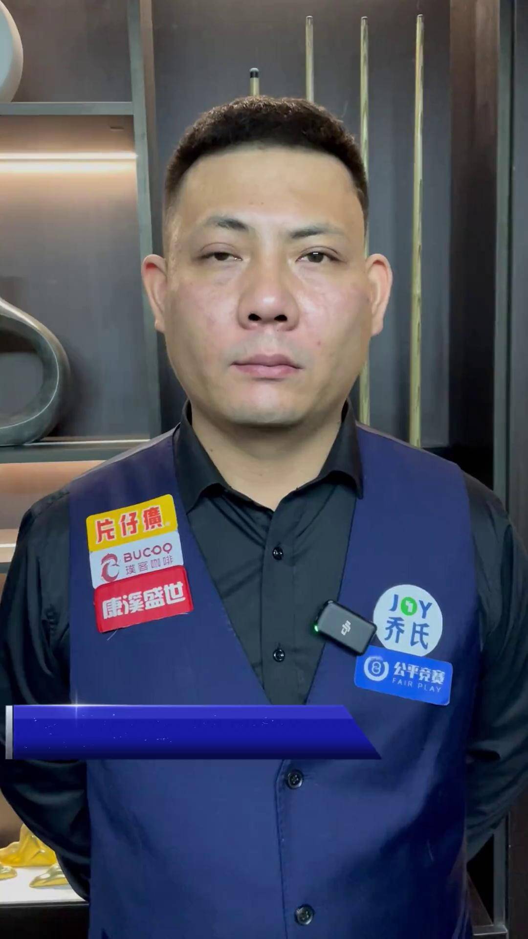 对于竞争格 对于竞争格