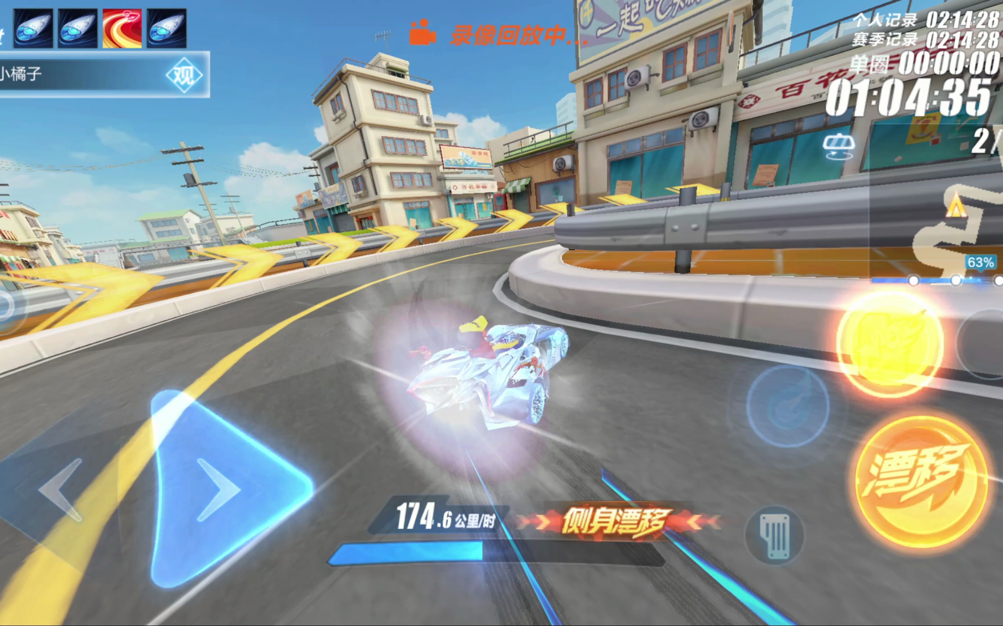 结束后的集 结束后的集