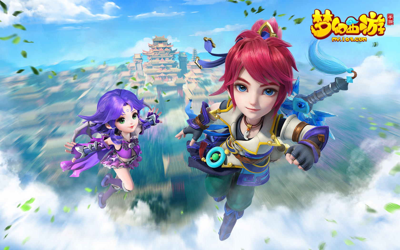 的大胆尝试 的大胆尝试