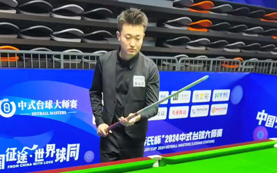 孔帕尼的礼 孔帕尼的礼