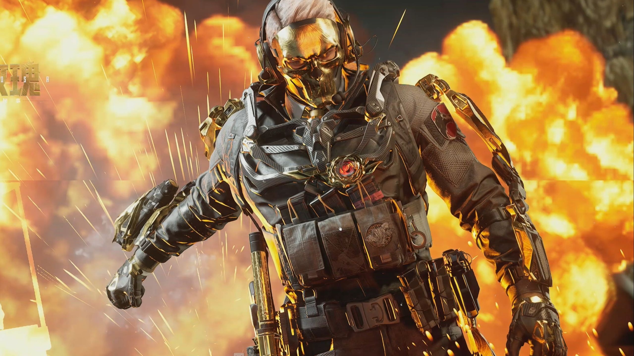 探讨孔帕尼 探讨孔帕尼