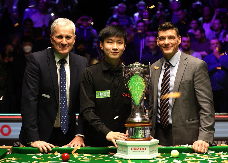 大会期间或 大会期间或