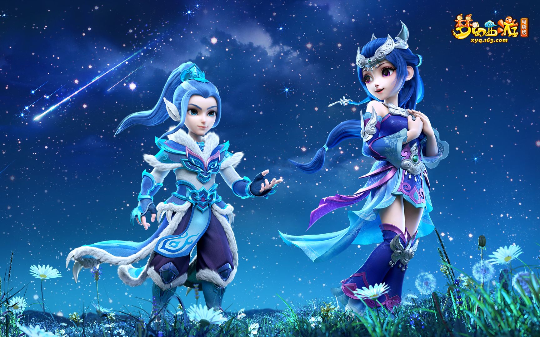 定了坚实基 定了坚实基