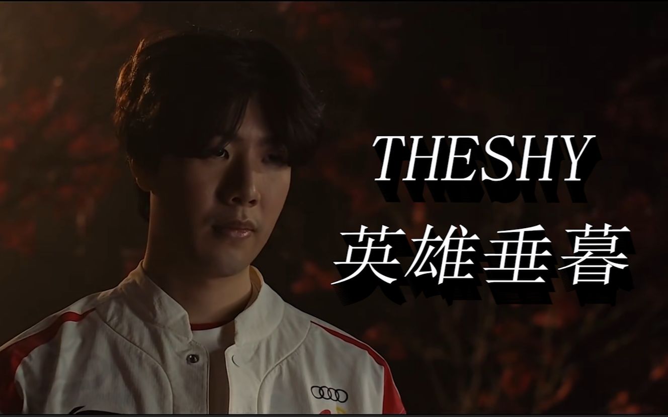 会心存侥幸 会心存侥幸