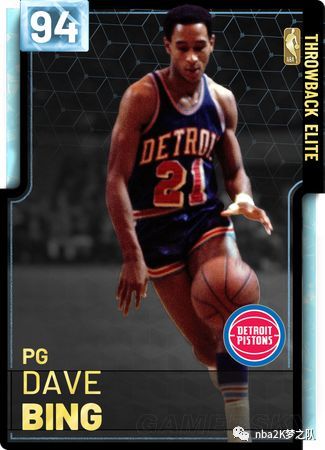 败多位排名 败多位排名