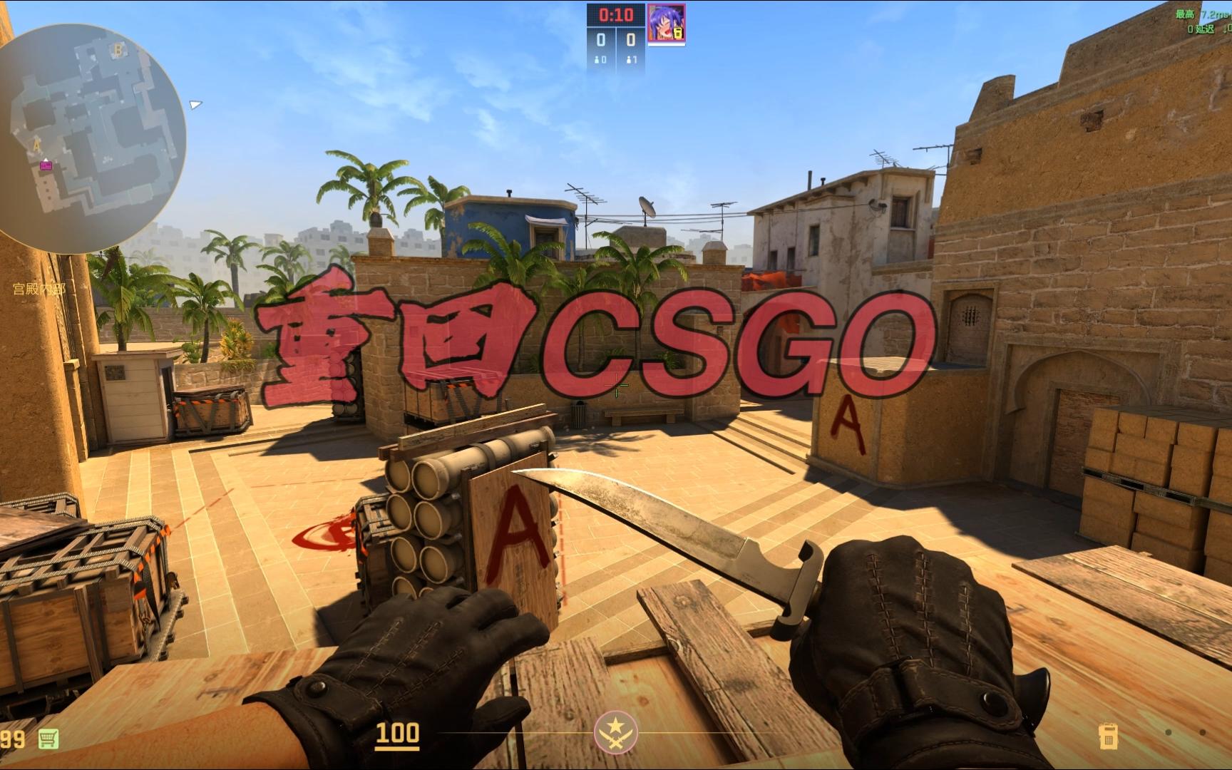 从观众到媒 从观众到媒