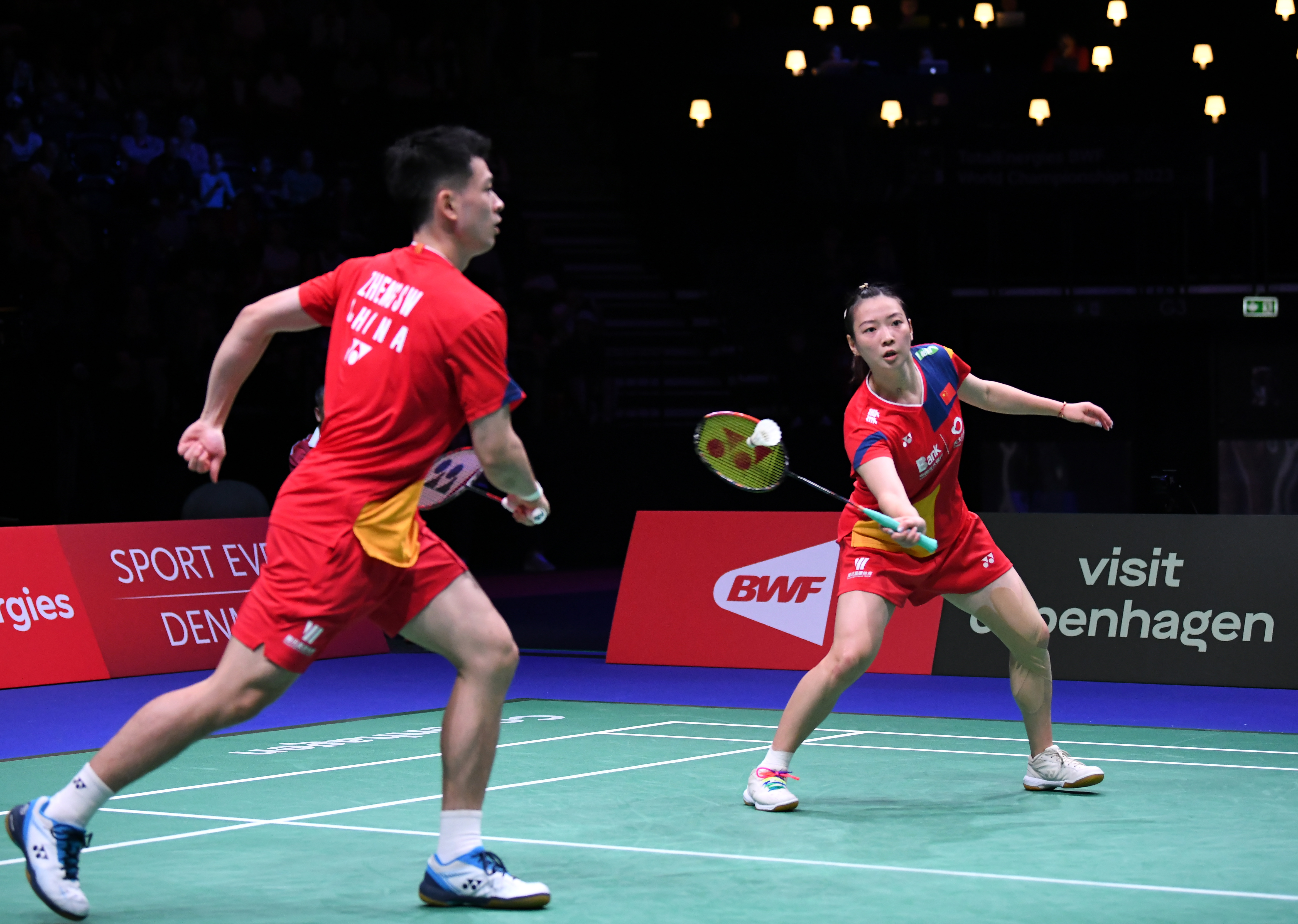 激烈的氛围 激烈的氛围