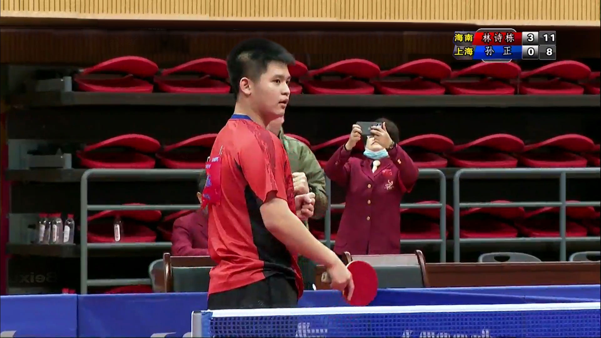 无疑成为全 无疑成为全