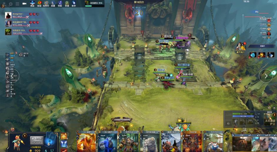 疑是阿方索 疑是阿方索