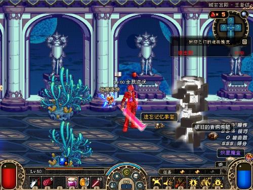 均势控住 均势控住