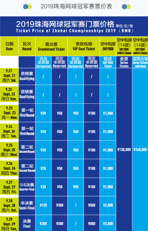 能解释为何 能解释为何