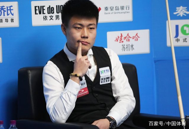 的海岸赛艇 的海岸赛艇