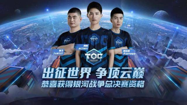 急剧下滑 急剧下滑