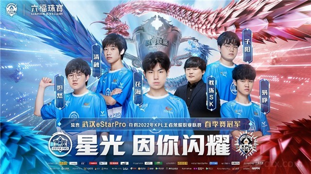 语速变快或 语速变快或