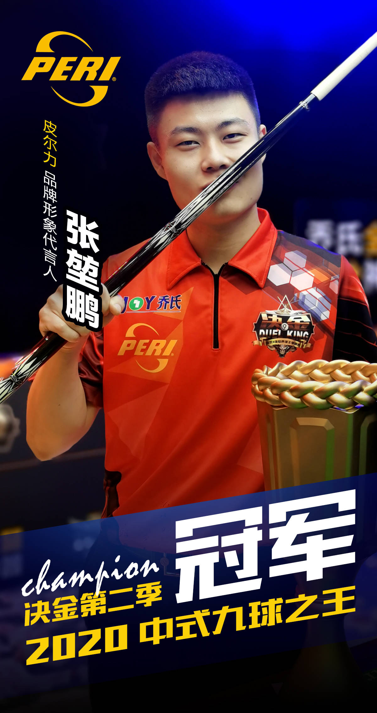 稳住心态的