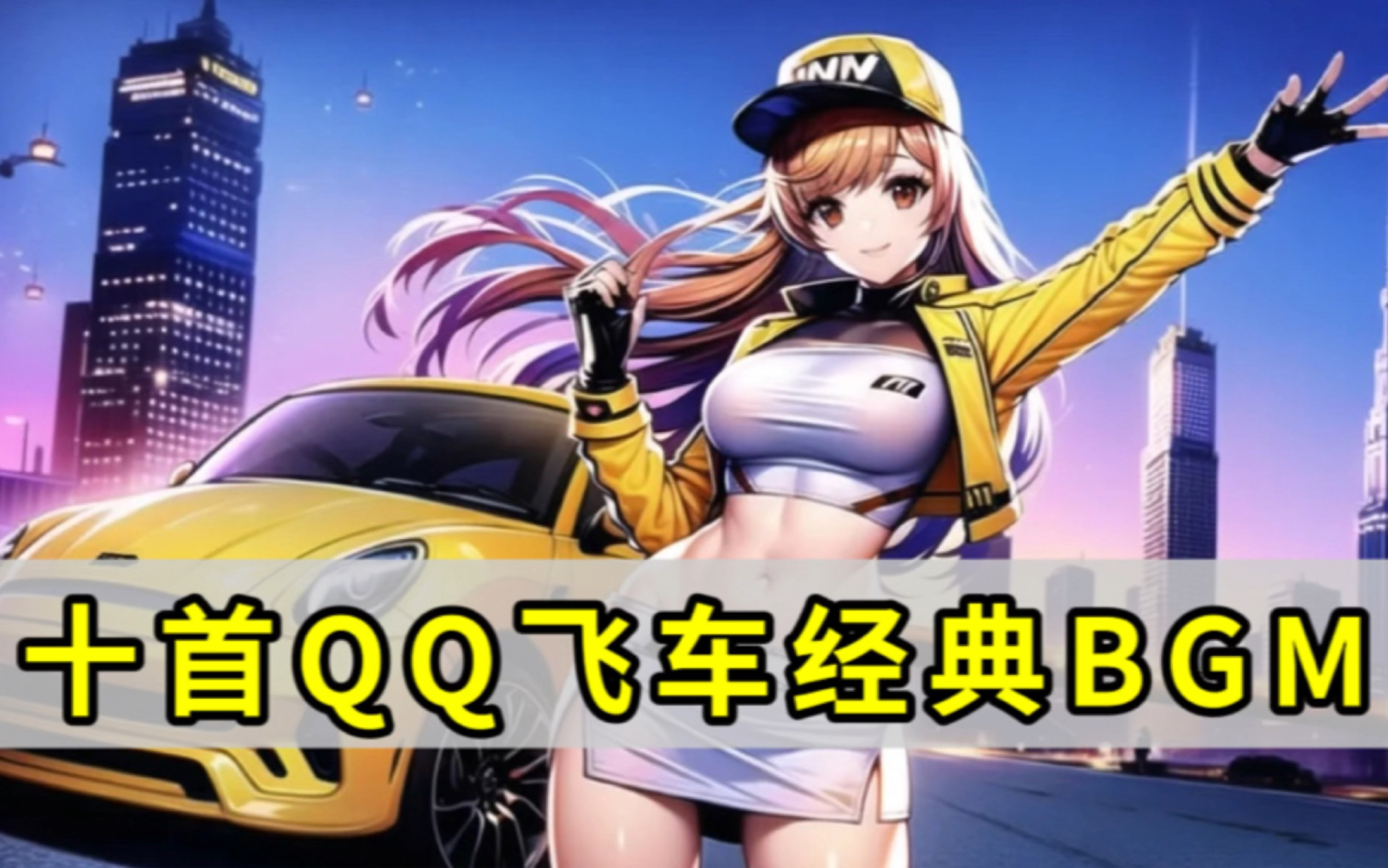 一位玩家称 一位玩家称