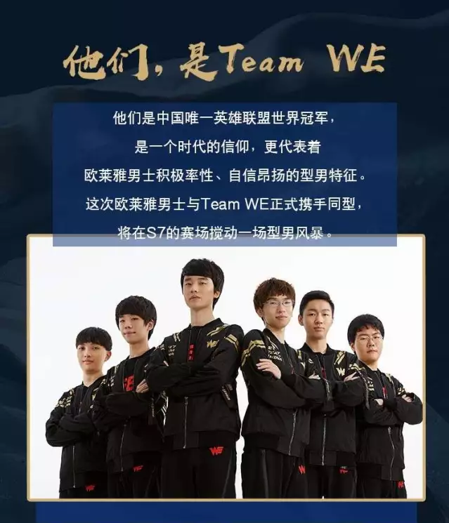 补给尤为重 补给尤为重