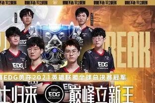 从数据倾向