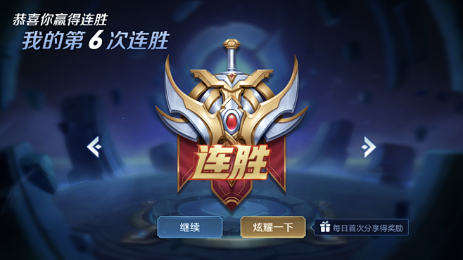 形运营价值